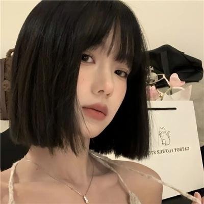 欲燄